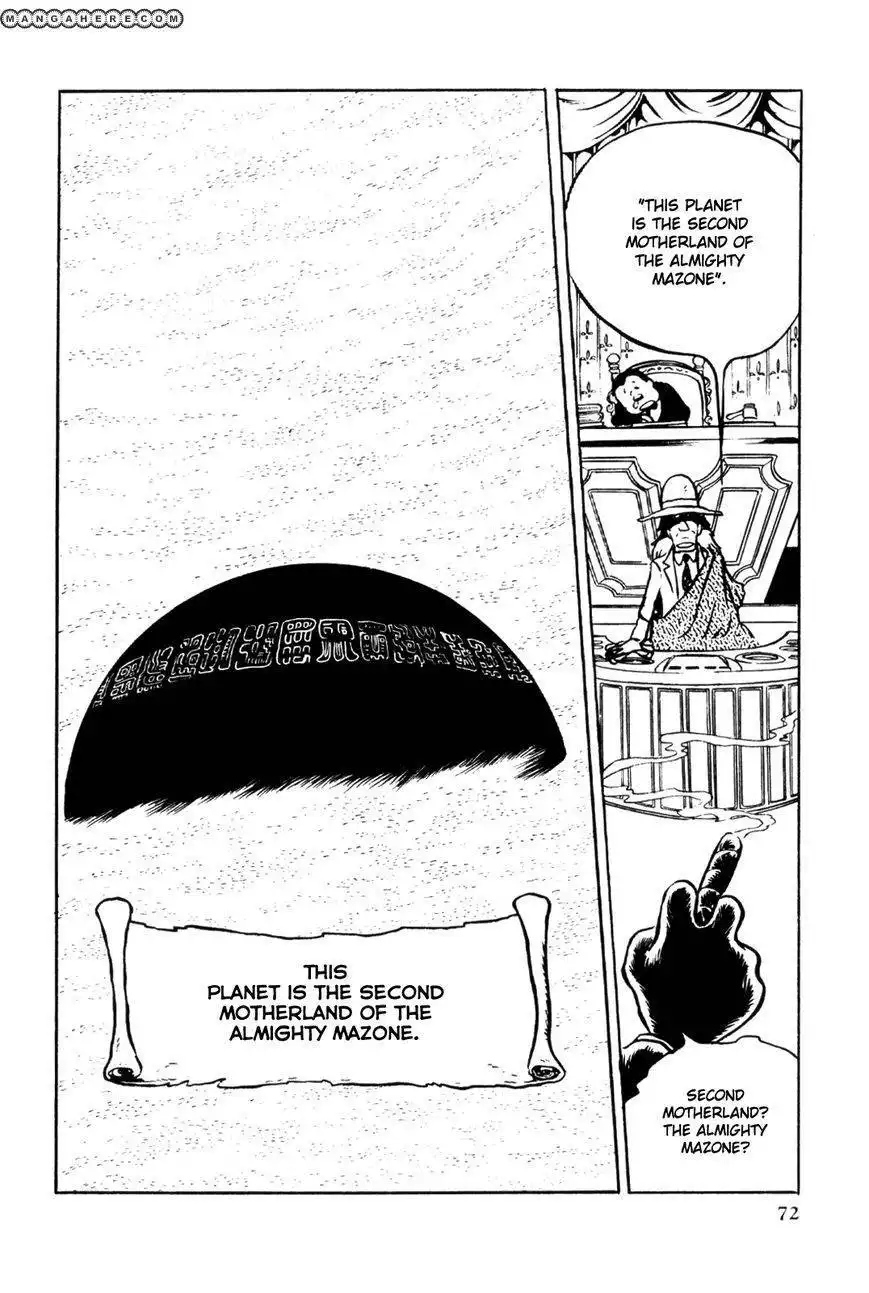 Uchuu Kaizoku Captain Harlock Chapter 2 3
